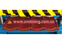 0.25mm roll former details 2 for Step tile Roof profile